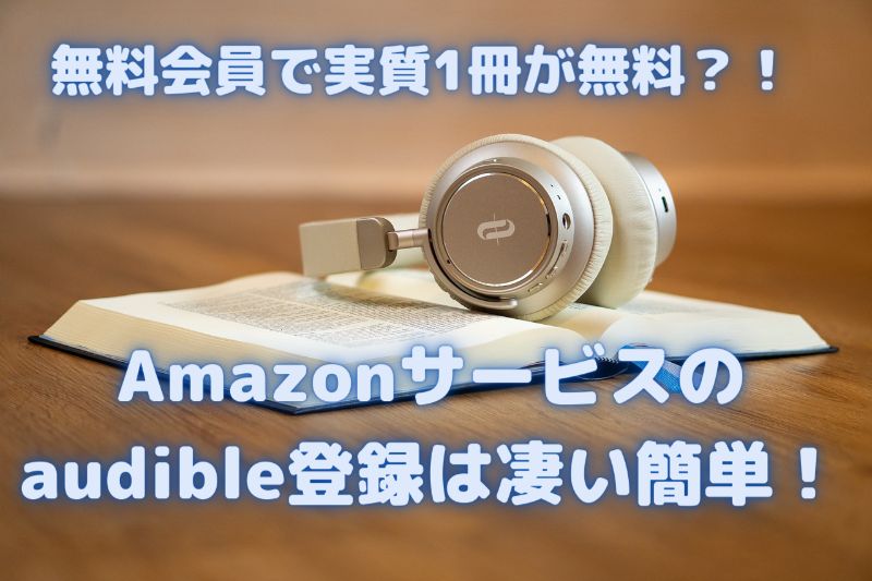 梅原裕一郎のクソリプ事件とは 裏垢で過激発言して炎上した事も 声優の本棚